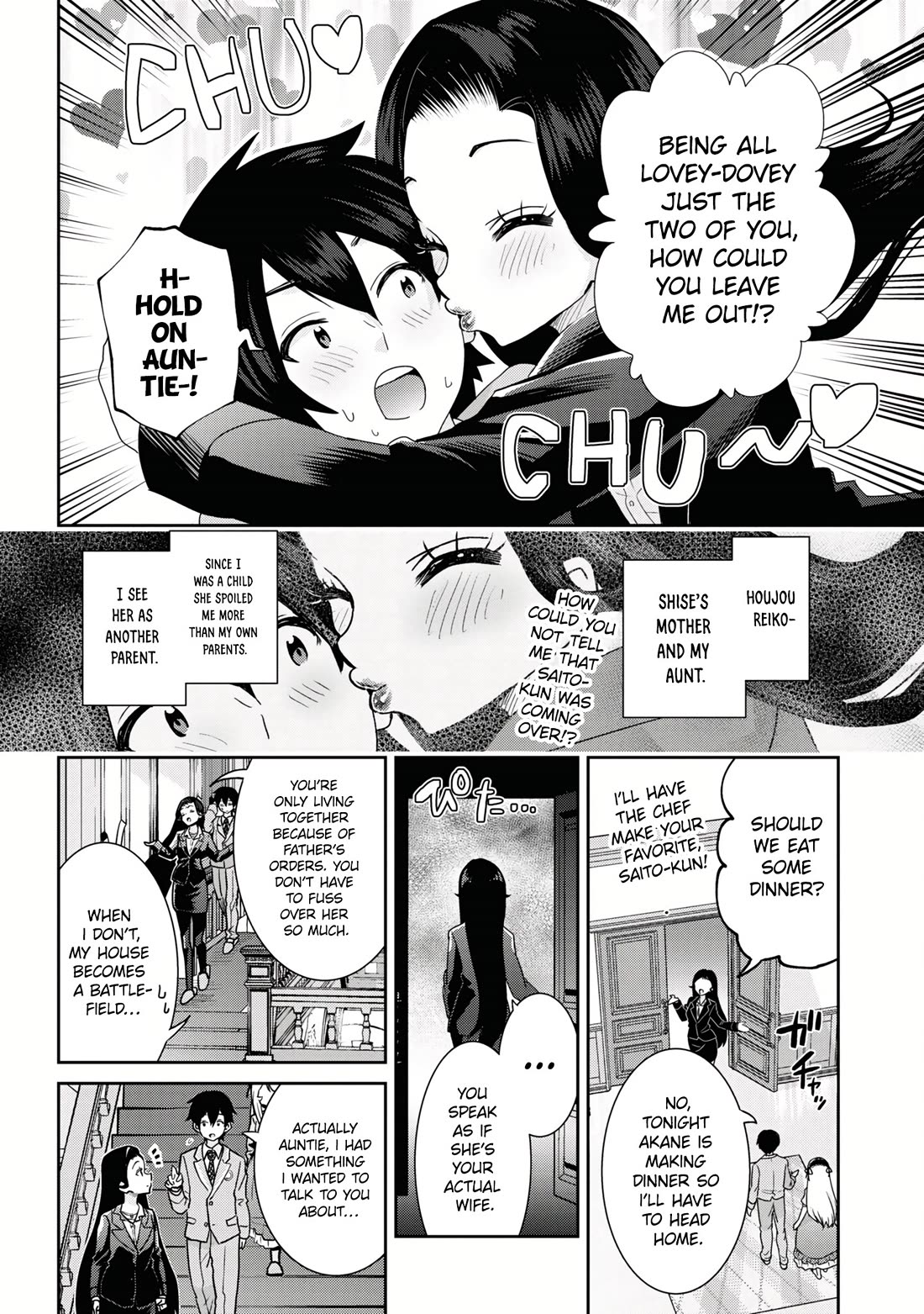 I'm Getting Married to a Girl I Hate in My Class Chapter 22 page 9 - Chapter 22