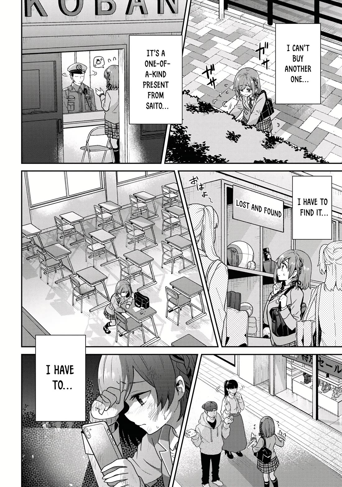 I'm Getting Married to a Girl I Hate in My Class Chapter 23 page 15 - Chapter 23