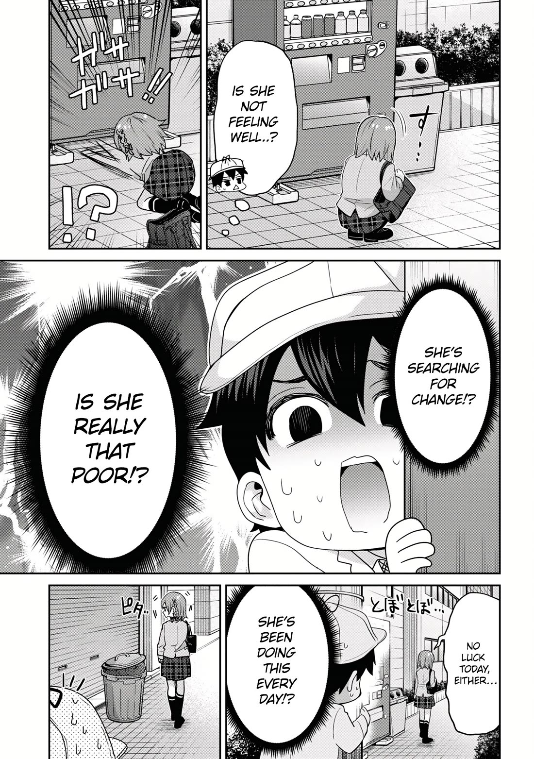 I'm Getting Married to a Girl I Hate in My Class Chapter 23 page 24 - Chapter 23