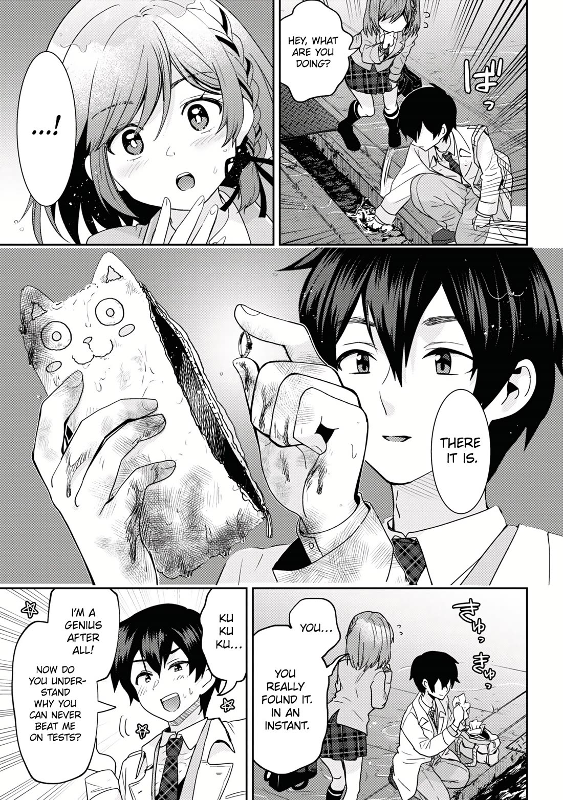 I'm Getting Married to a Girl I Hate in My Class Chapter 23 page 33 - Chapter 23