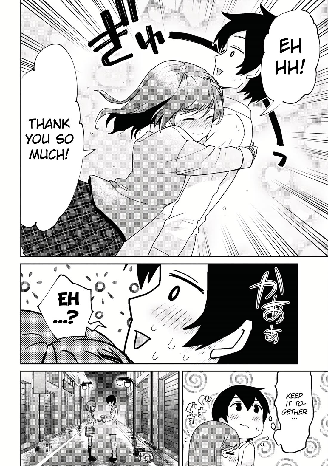 I'm Getting Married to a Girl I Hate in My Class Chapter 23 page 34 - Chapter 23