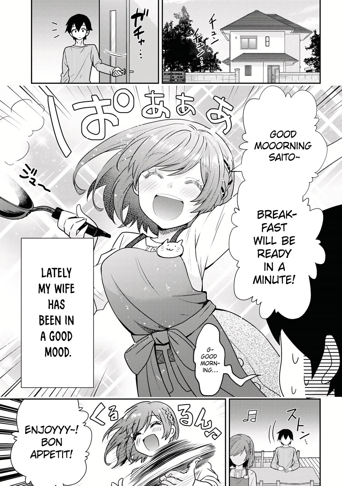 I'm Getting Married to a Girl I Hate in My Class Chapter 23 page 4 - Chapter 23