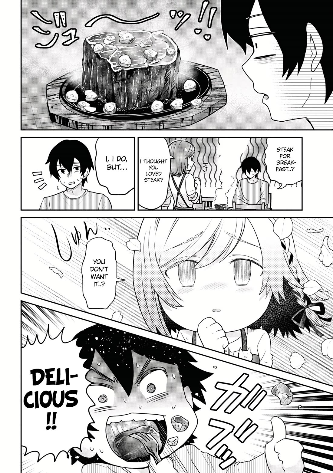 I'm Getting Married to a Girl I Hate in My Class Chapter 23 page 5 - Chapter 23