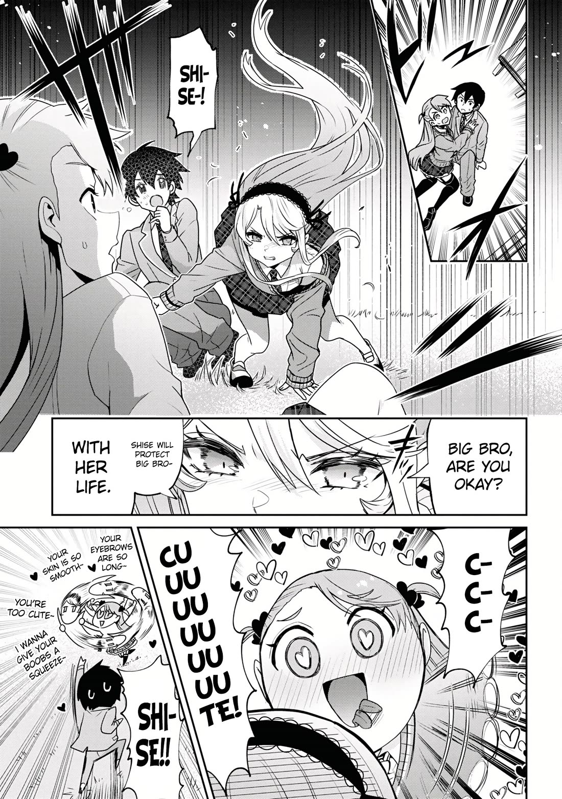 I'm Getting Married to a Girl I Hate in My Class Chapter 24 page 16 - Chapter 24