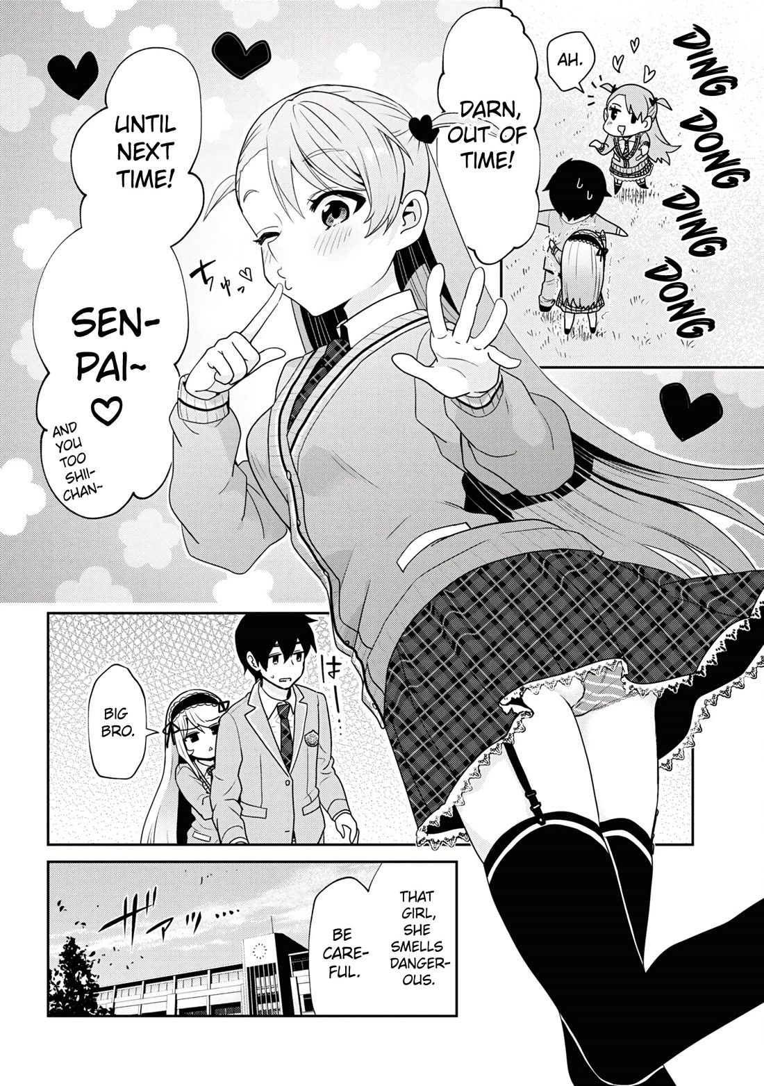 I'm Getting Married to a Girl I Hate in My Class Chapter 24 page 17 - Chapter 24