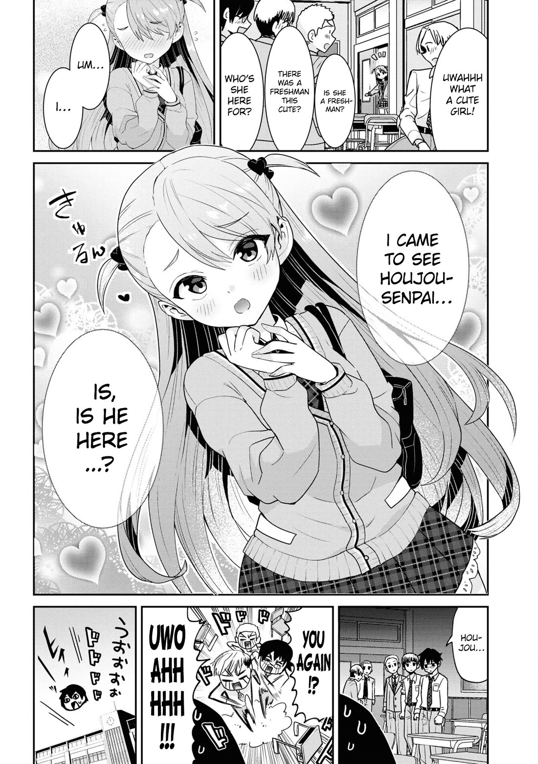 I'm Getting Married to a Girl I Hate in My Class Chapter 24 page 19 - Chapter 24