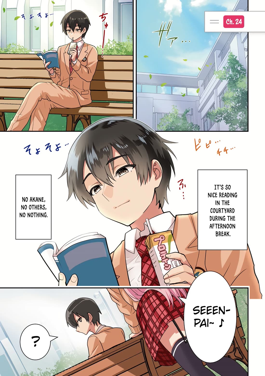 I'm Getting Married to a Girl I Hate in My Class Chapter 24 page 2 - Chapter 24