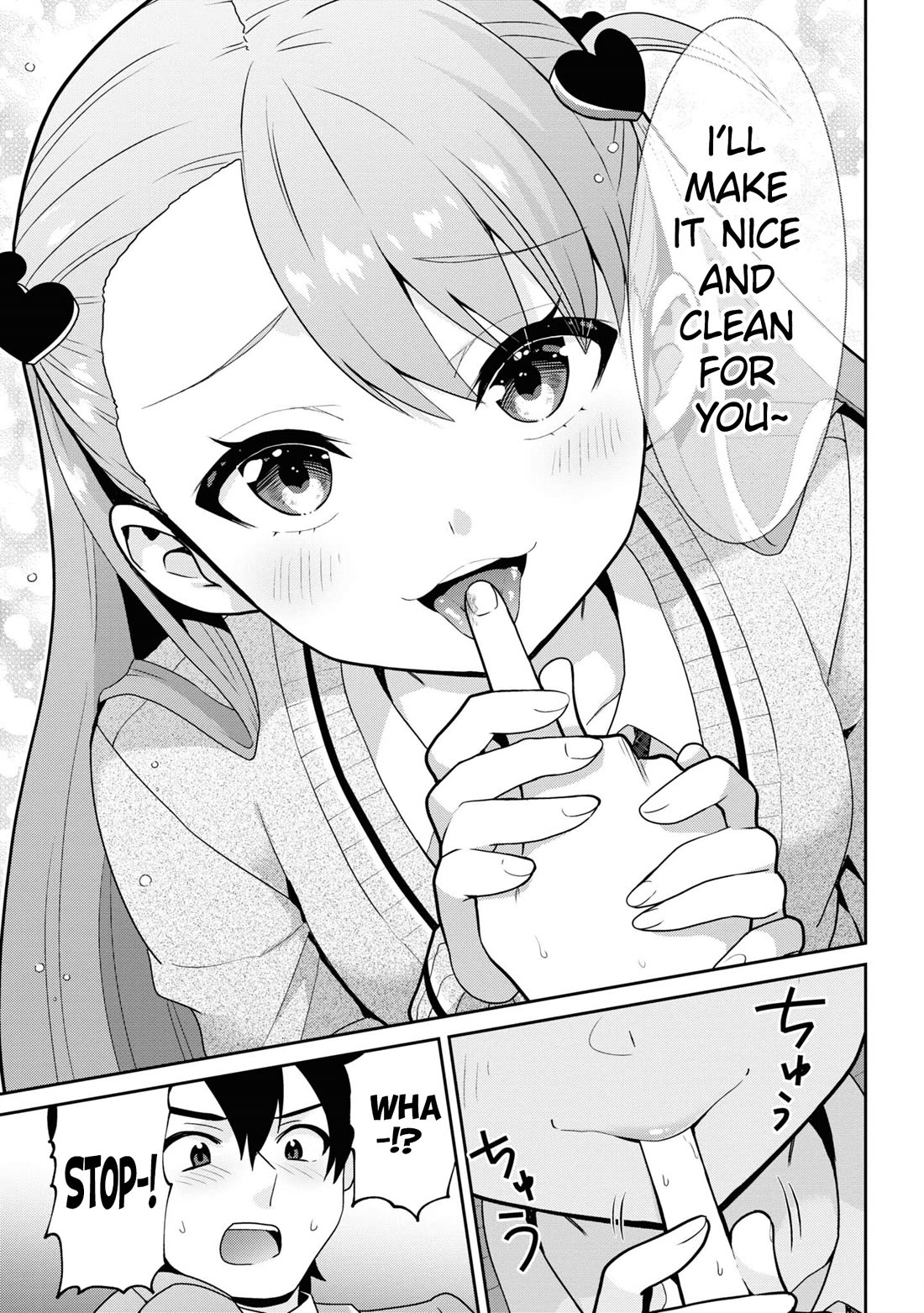 I'm Getting Married to a Girl I Hate in My Class Chapter 24 page 26 - Chapter 24