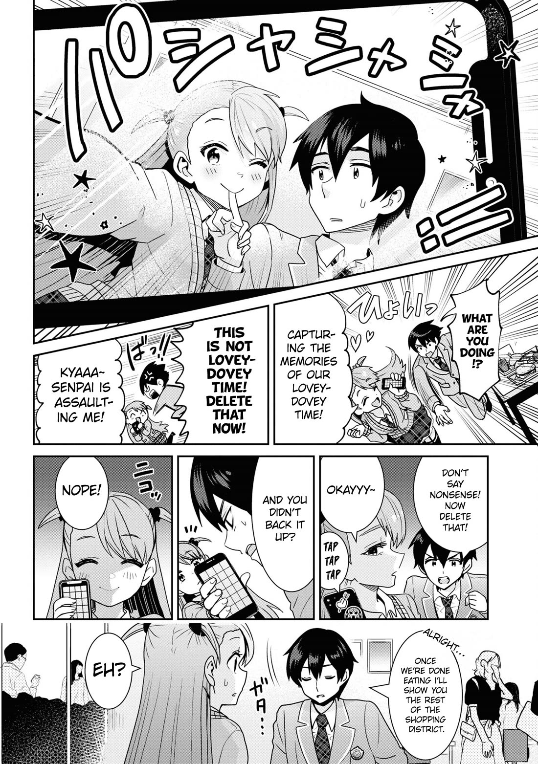 I'm Getting Married to a Girl I Hate in My Class Chapter 24 page 27 - Chapter 24
