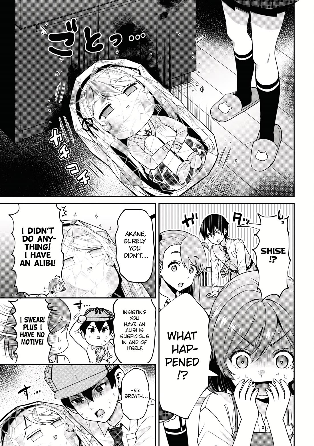 I'm Getting Married to a Girl I Hate in My Class Chapter 25 page 12 - Chapter 25
