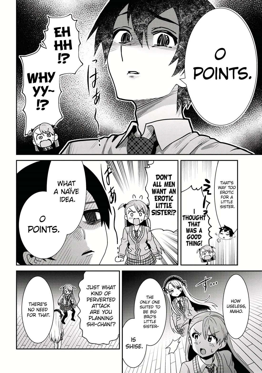 I'm Getting Married to a Girl I Hate in My Class Chapter 25 page 17 - Chapter 25