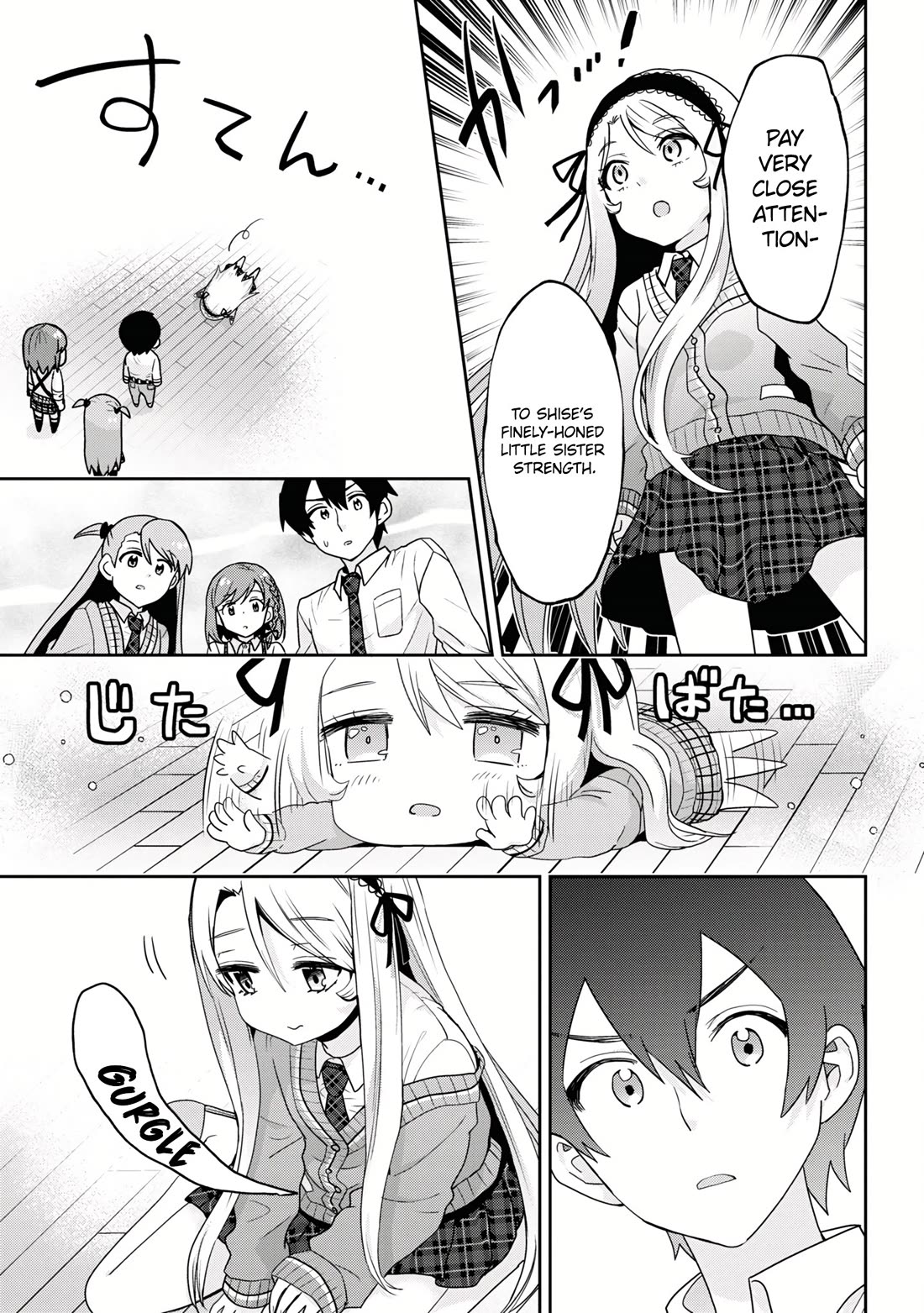 I'm Getting Married to a Girl I Hate in My Class Chapter 25 page 18 - Chapter 25