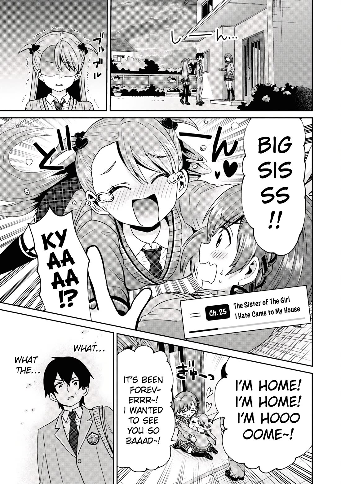 I'm Getting Married to a Girl I Hate in My Class Chapter 25 page 2 - Chapter 25