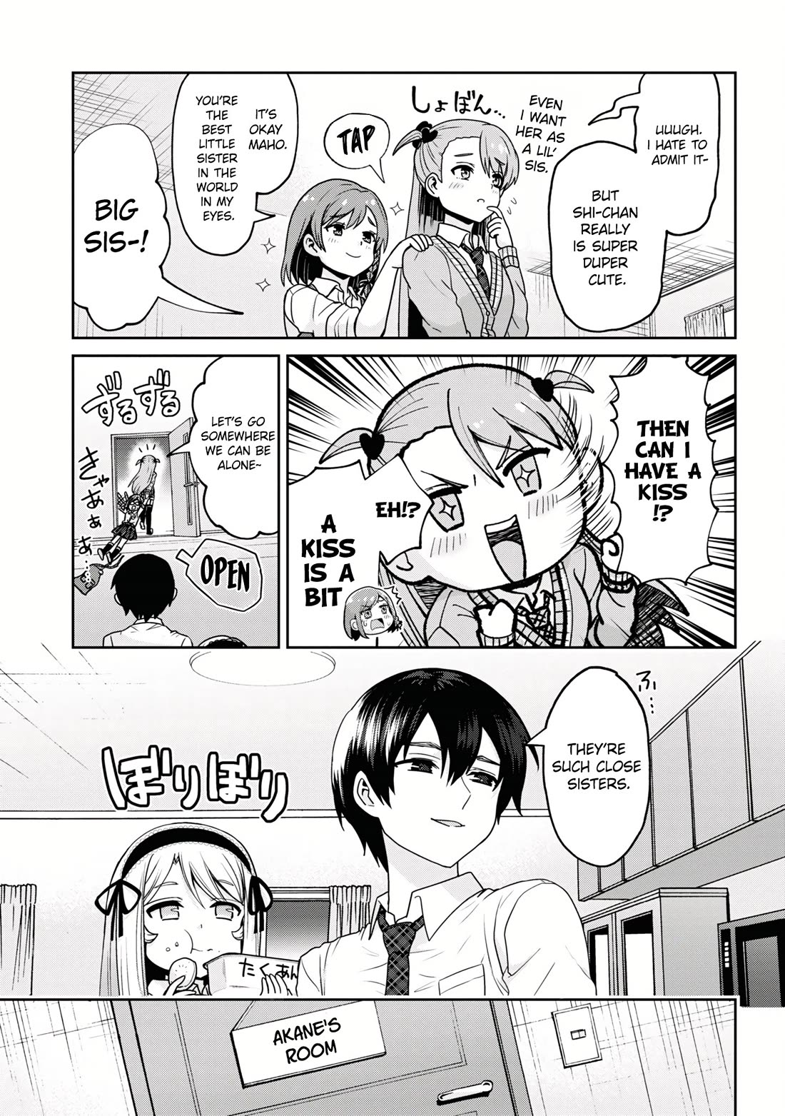 I'm Getting Married to a Girl I Hate in My Class Chapter 25 page 20 - Chapter 25