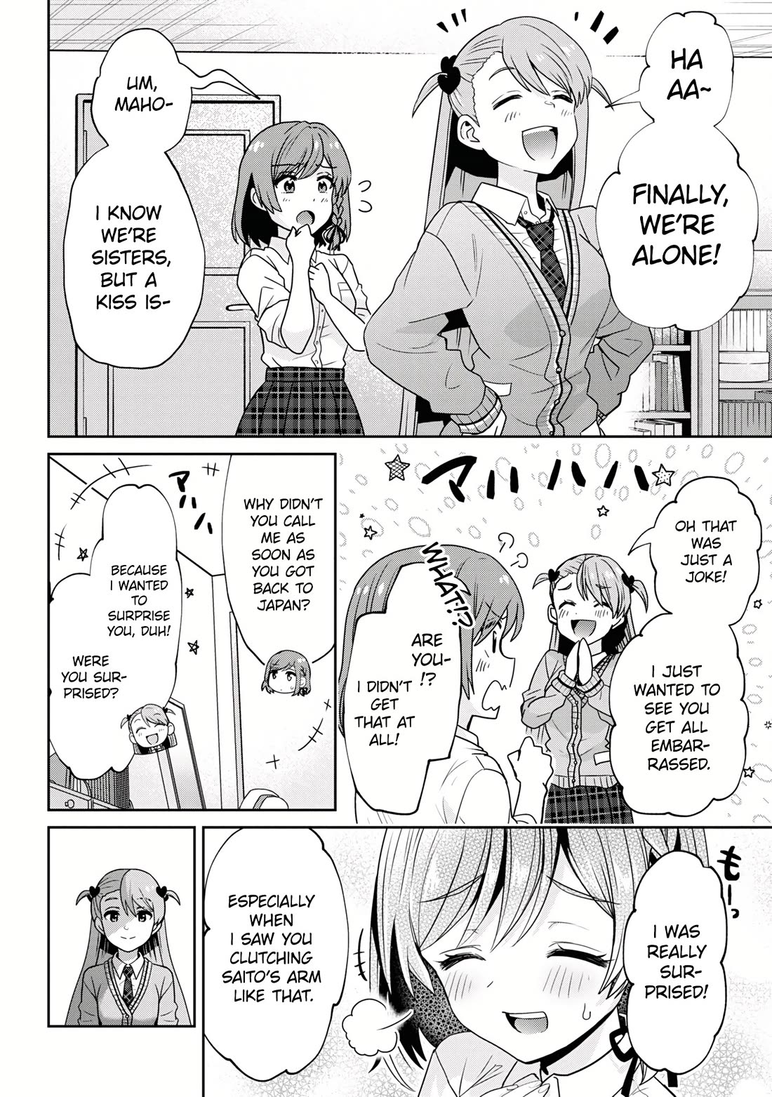 I'm Getting Married to a Girl I Hate in My Class Chapter 25 page 21 - Chapter 25