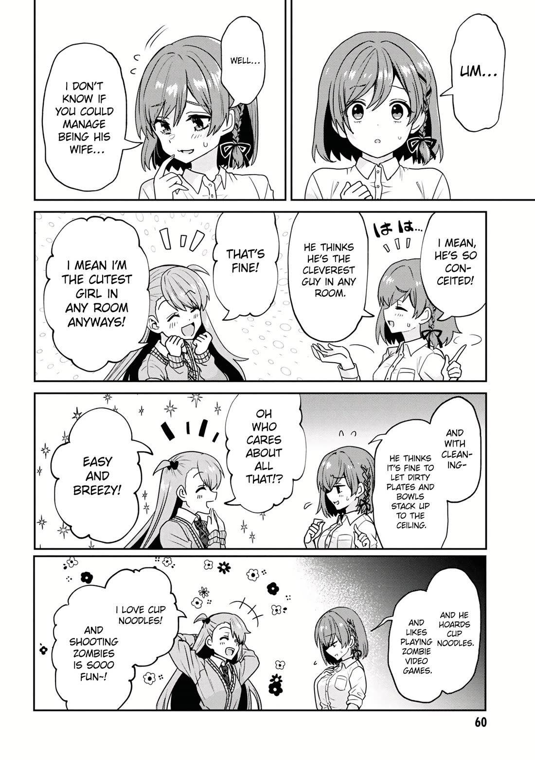 I'm Getting Married to a Girl I Hate in My Class Chapter 25 page 24 - Chapter 25