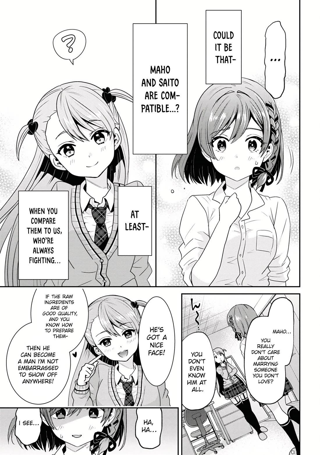 I'm Getting Married to a Girl I Hate in My Class Chapter 25 page 25 - Chapter 25