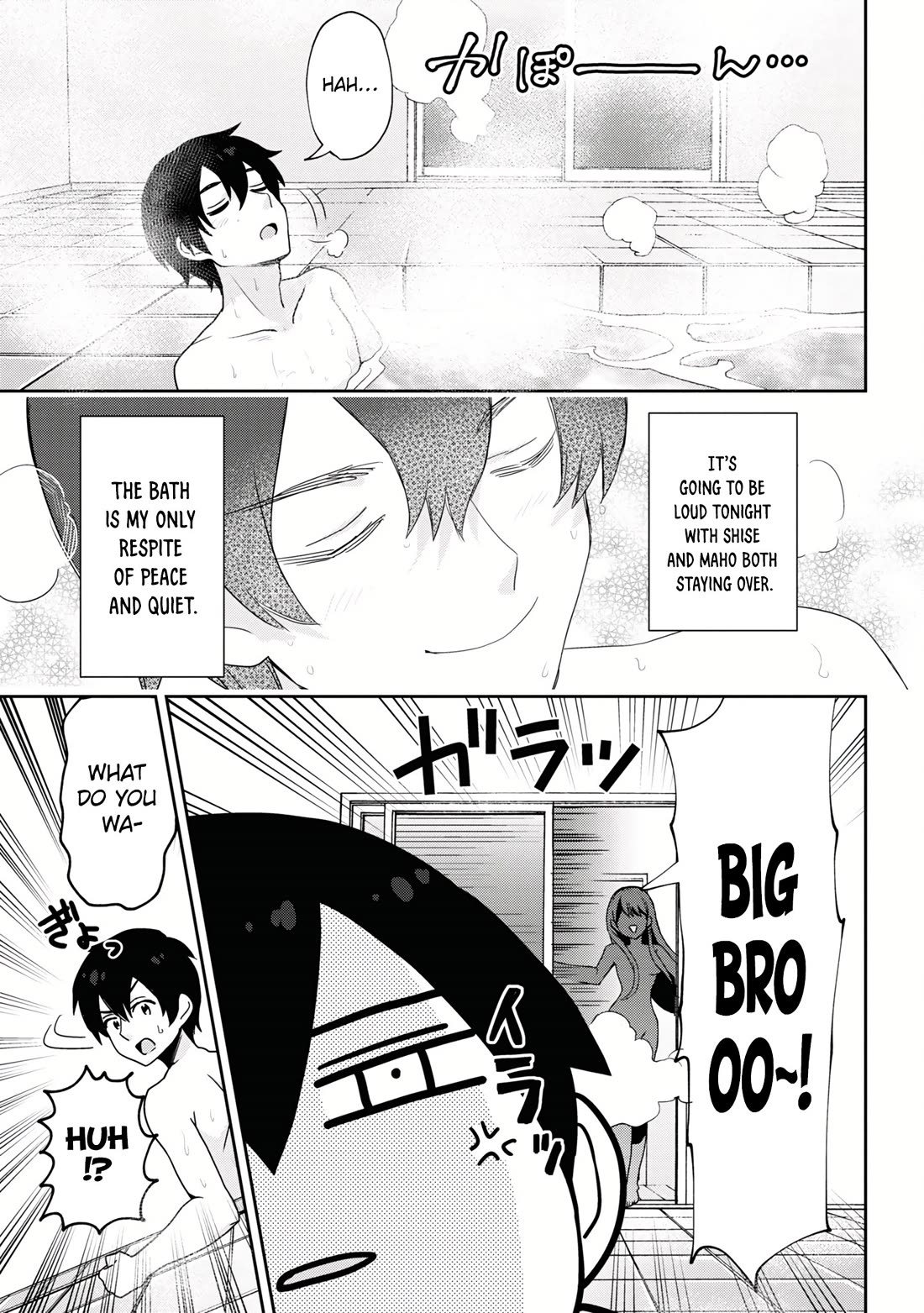 I'm Getting Married to a Girl I Hate in My Class Chapter 25 page 29 - Chapter 25