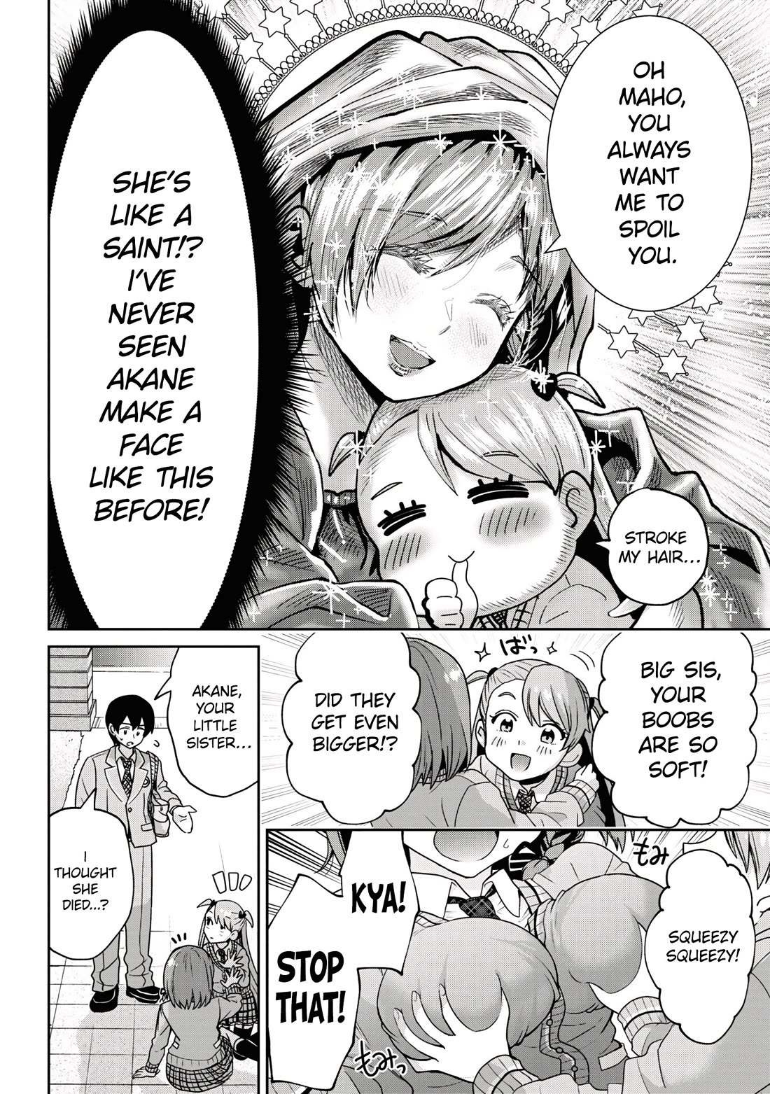 I'm Getting Married to a Girl I Hate in My Class Chapter 25 page 3 - Chapter 25