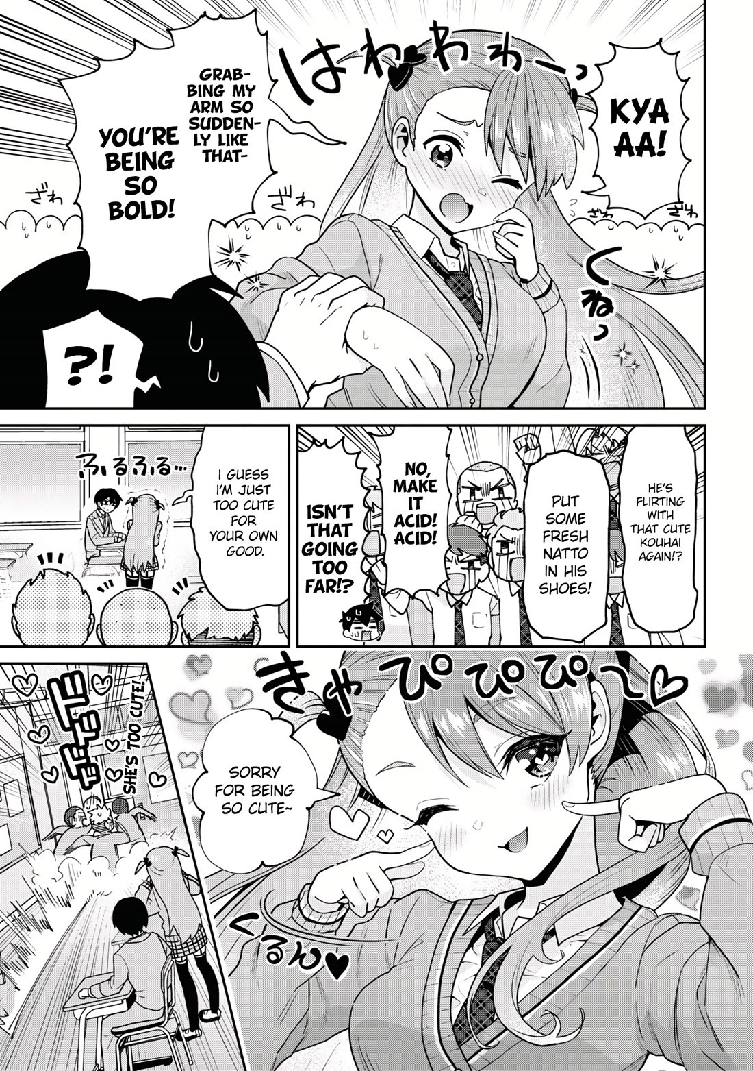 I'm Getting Married to a Girl I Hate in My Class Chapter 26 page 13 - Chapter 26
