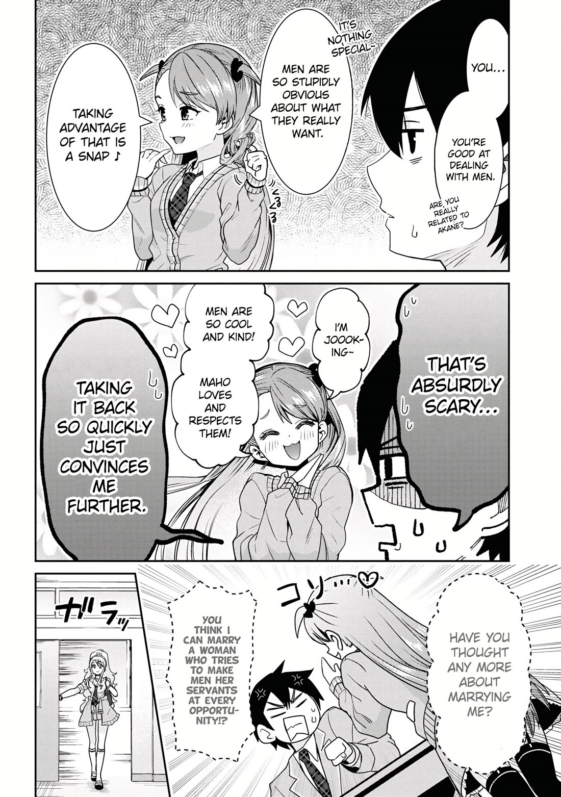 I'm Getting Married to a Girl I Hate in My Class Chapter 26 page 14 - Chapter 26
