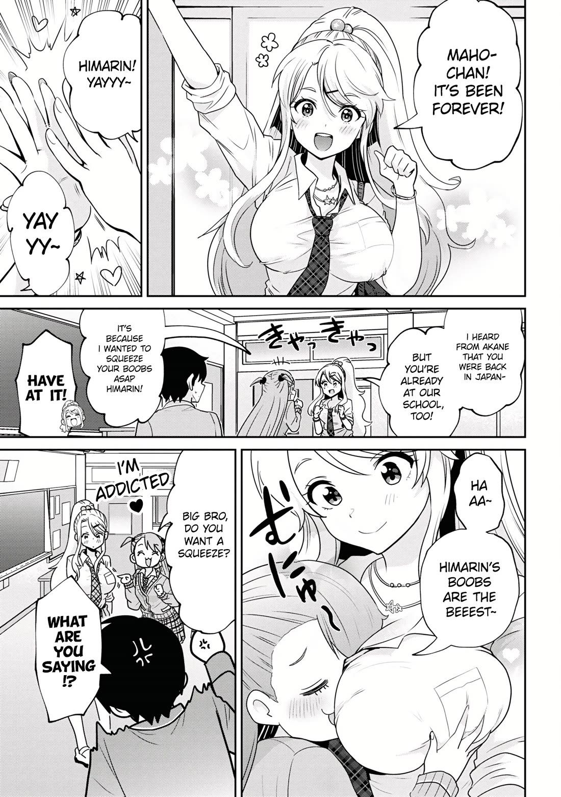 I'm Getting Married to a Girl I Hate in My Class Chapter 26 page 15 - Chapter 26