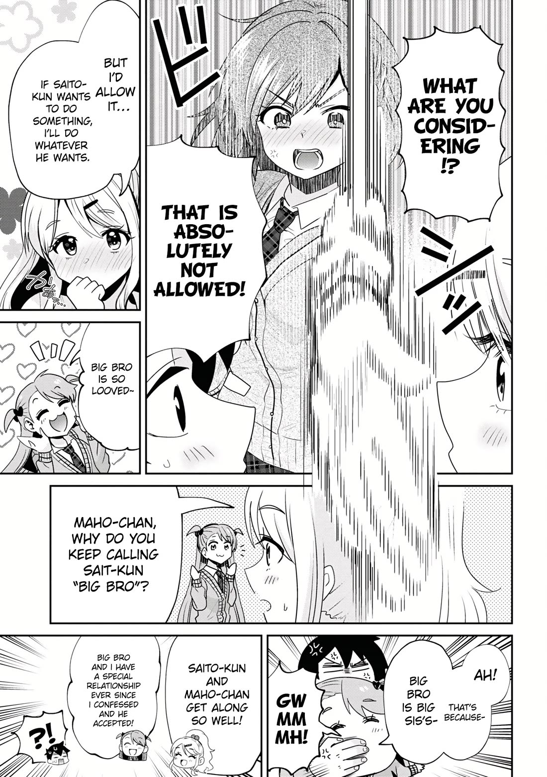 I'm Getting Married to a Girl I Hate in My Class Chapter 26 page 17 - Chapter 26
