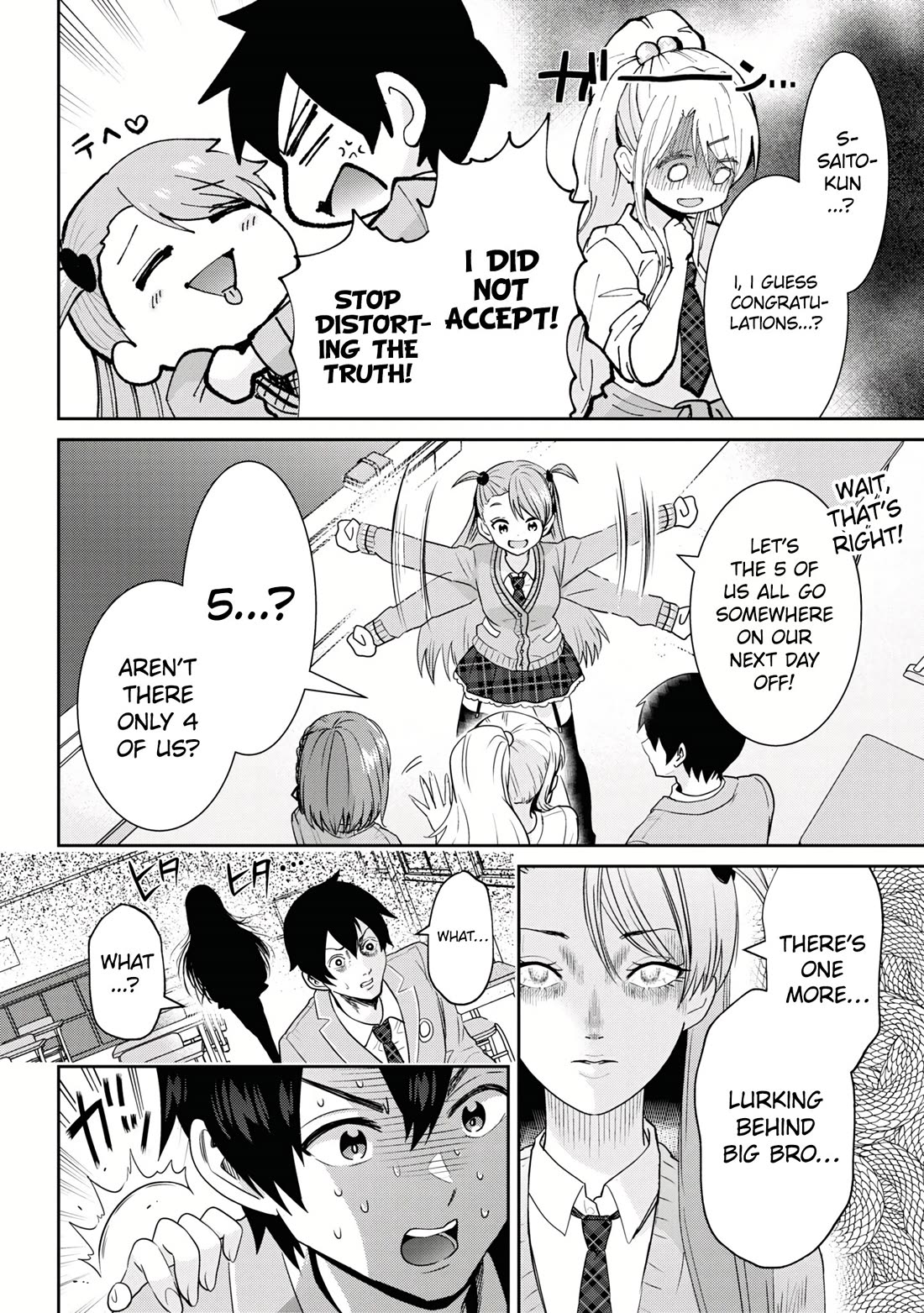 I'm Getting Married to a Girl I Hate in My Class Chapter 26 page 18 - Chapter 26