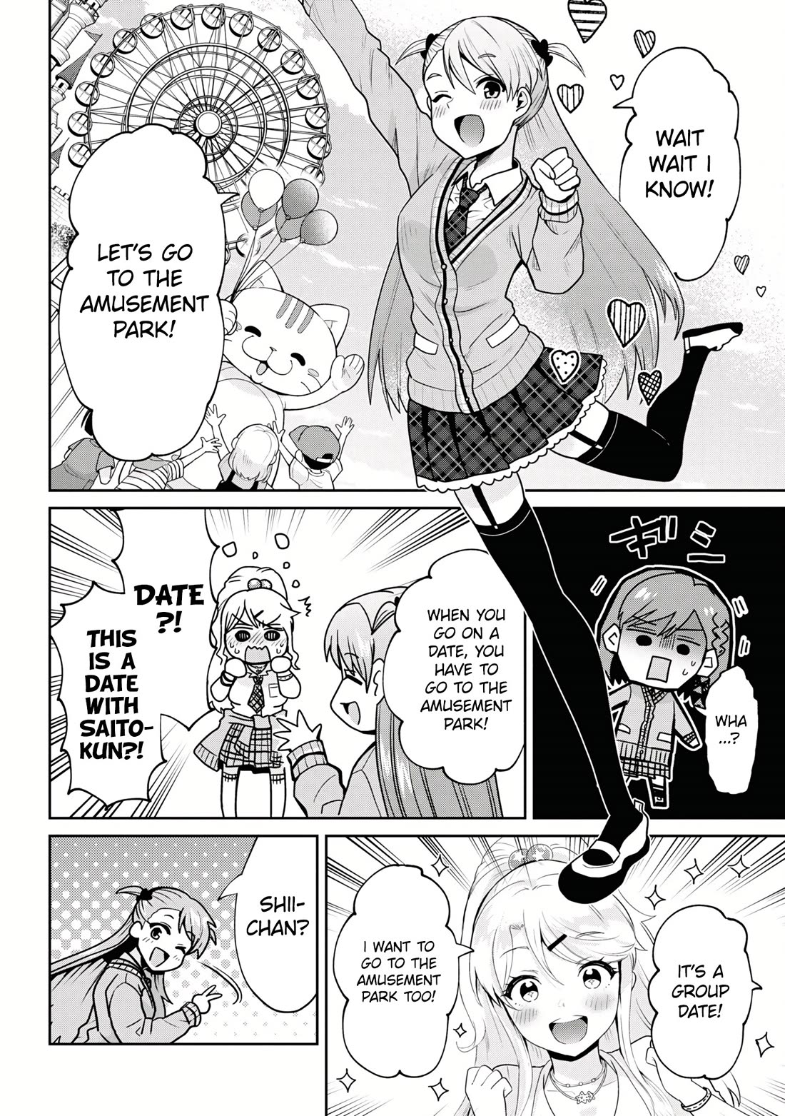 I'm Getting Married to a Girl I Hate in My Class Chapter 26 page 22 - Chapter 26