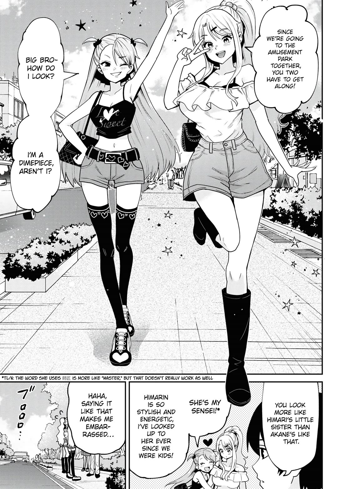 I'm Getting Married to a Girl I Hate in My Class Chapter 26 page 25 - Chapter 26