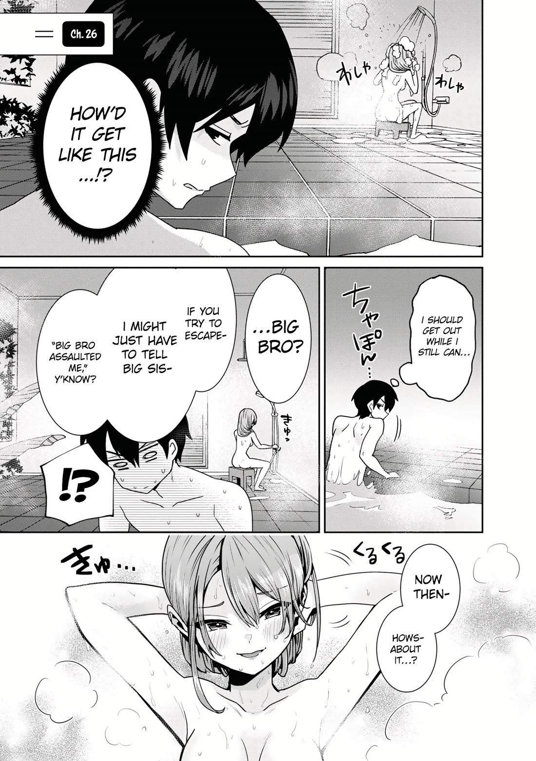 I'm Getting Married to a Girl I Hate in My Class Chapter 26 page 3 - Chapter 26