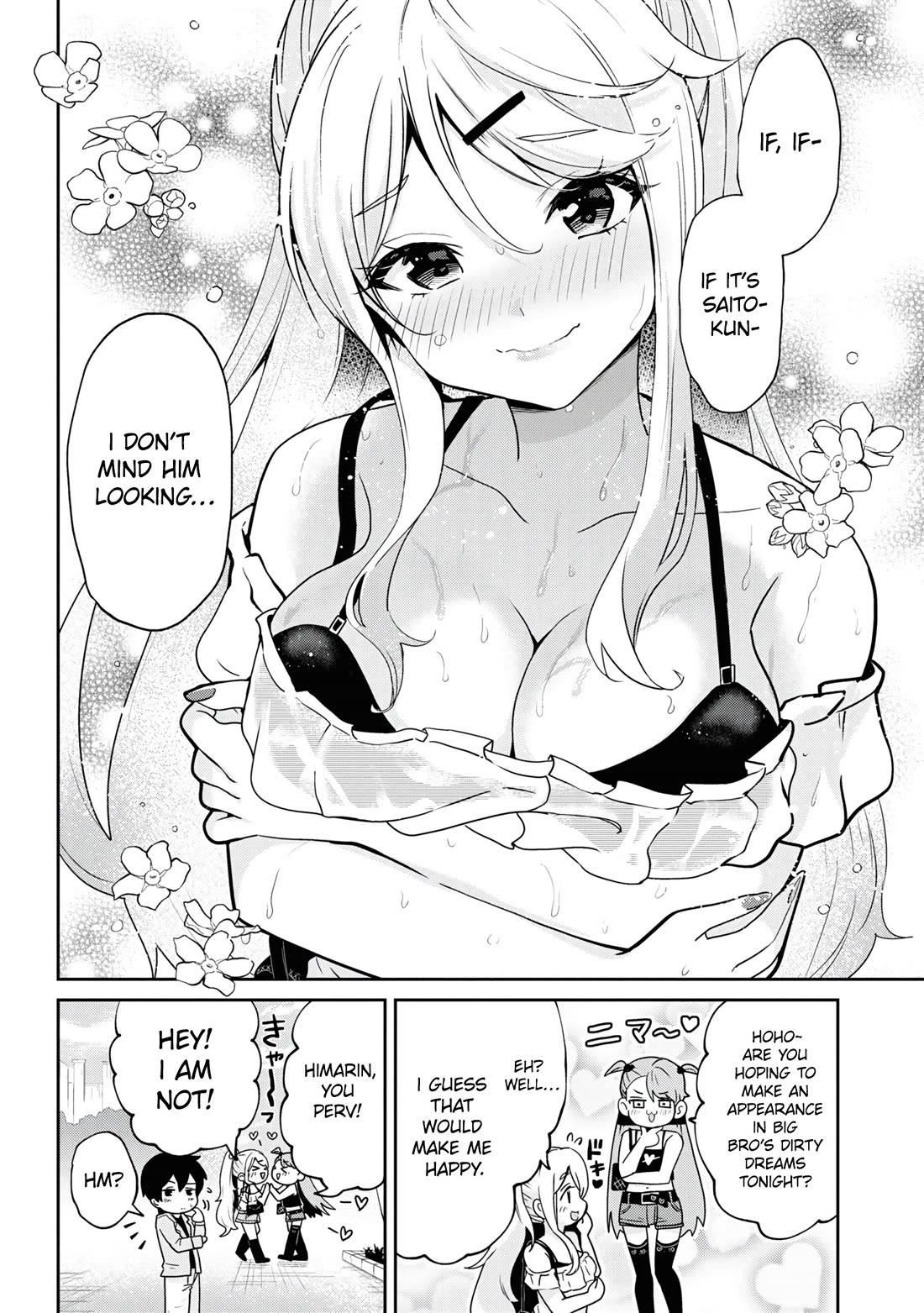 I'm Getting Married to a Girl I Hate in My Class Chapter 27 page 11 - Chapter 27