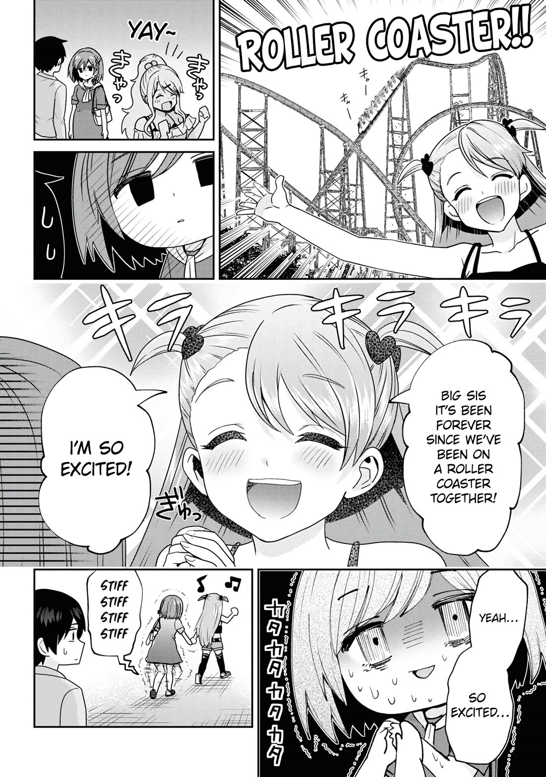 I'm Getting Married to a Girl I Hate in My Class Chapter 27 page 13 - Chapter 27