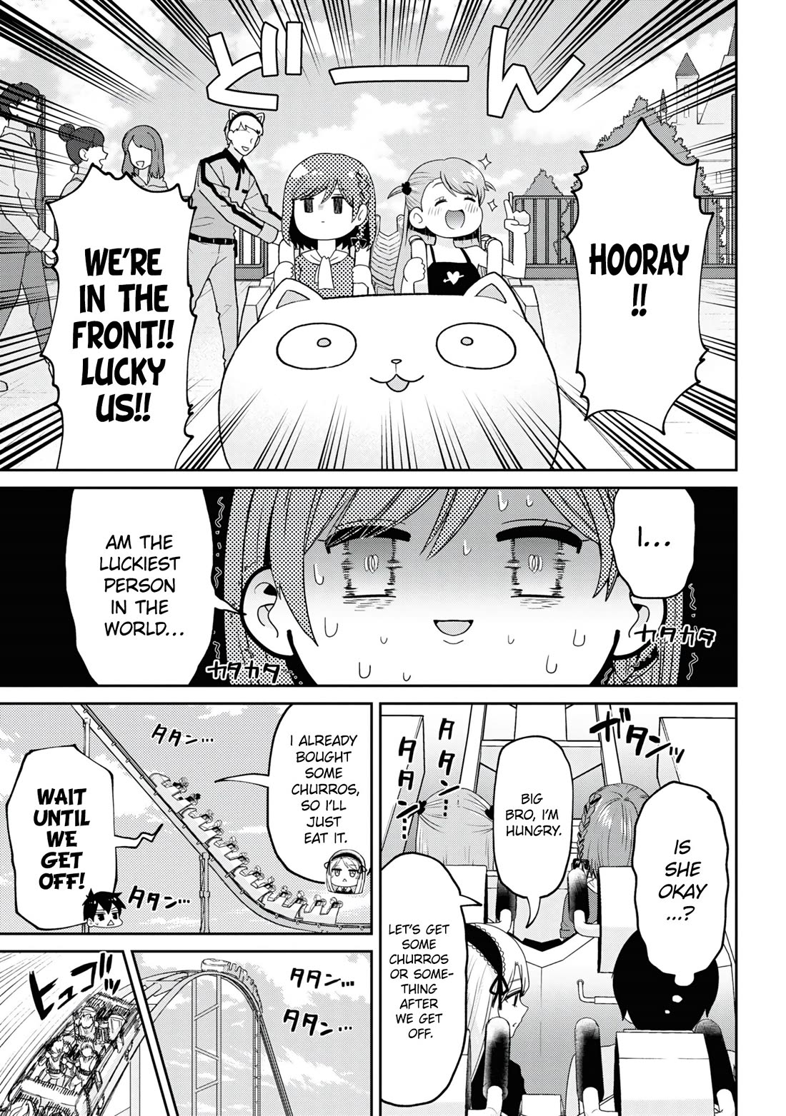 I'm Getting Married to a Girl I Hate in My Class Chapter 27 page 14 - Chapter 27