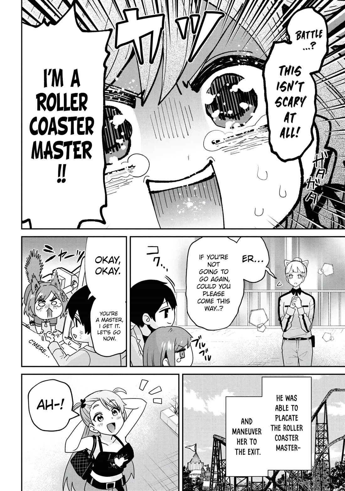 I'm Getting Married to a Girl I Hate in My Class Chapter 27 page 17 - Chapter 27