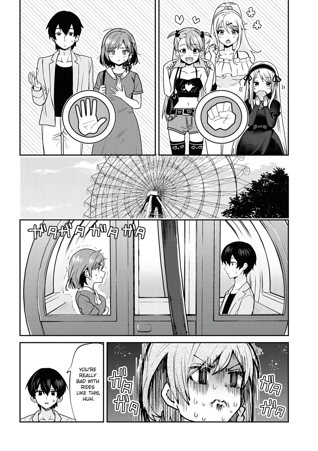 I'm Getting Married to a Girl I Hate in My Class Chapter 27 page 19 - Chapter 27