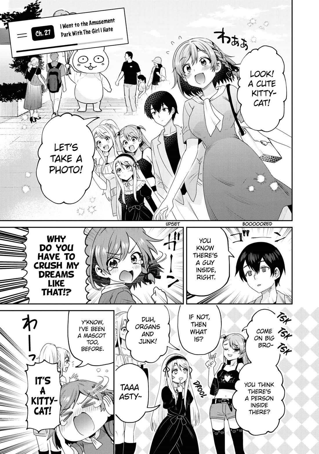 I'm Getting Married to a Girl I Hate in My Class Chapter 27 page 2 - Chapter 27