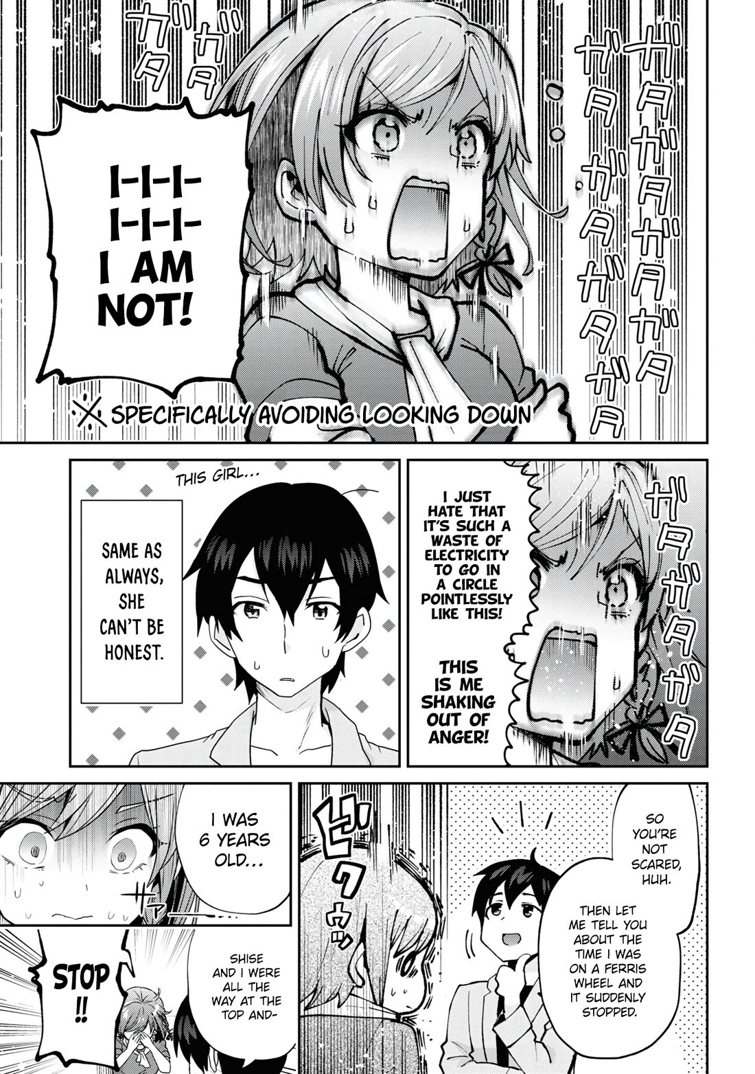 I'm Getting Married to a Girl I Hate in My Class Chapter 27 page 20 - Chapter 27