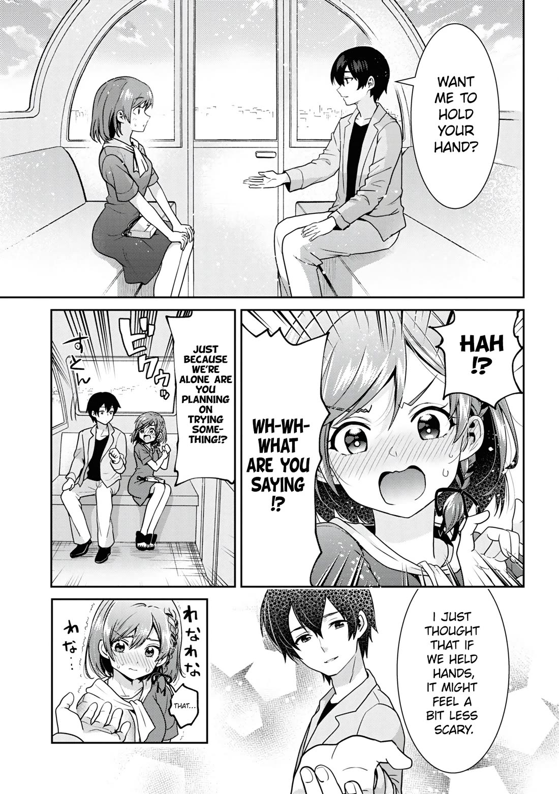 I'm Getting Married to a Girl I Hate in My Class Chapter 27 page 24 - Chapter 27