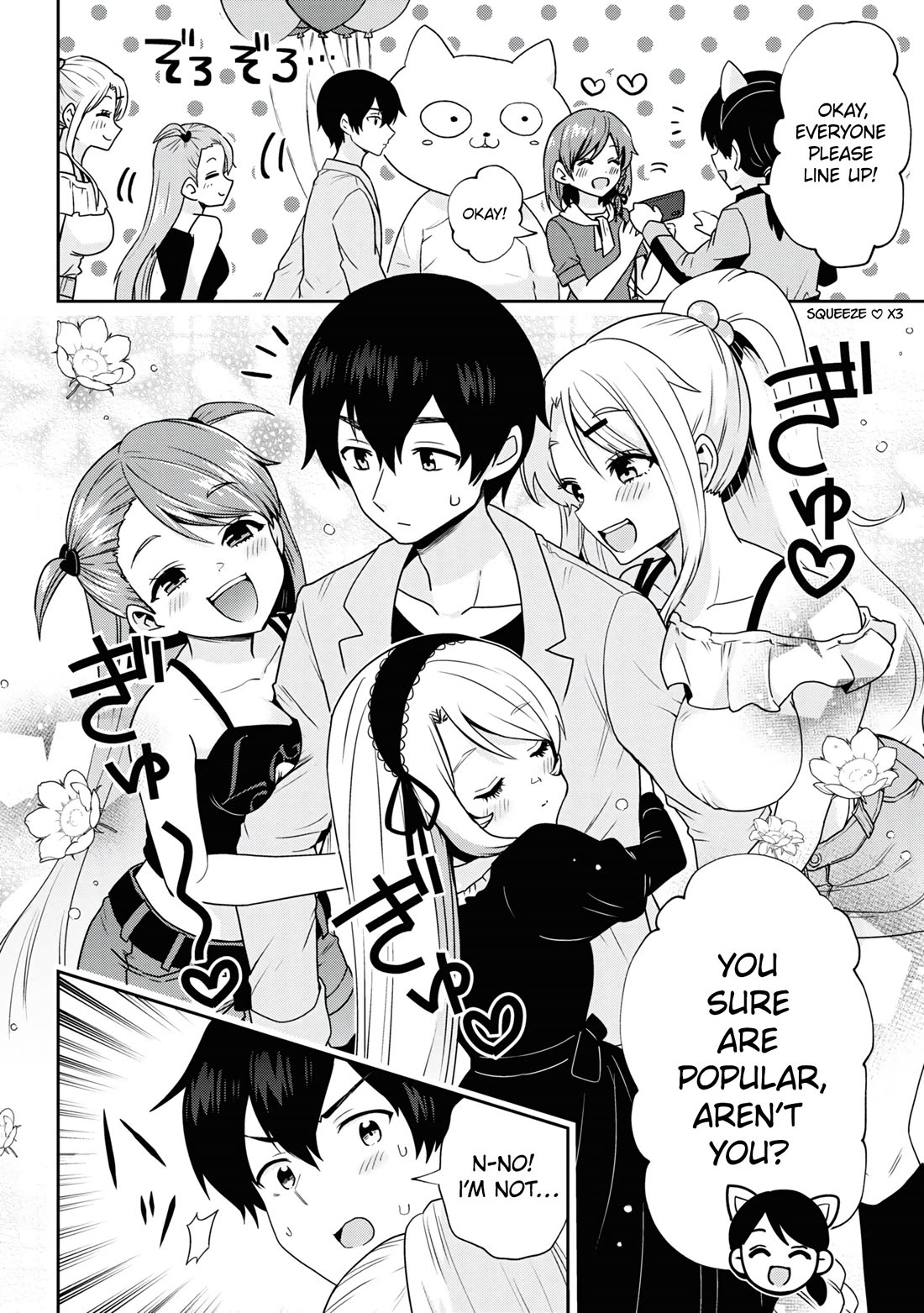 I'm Getting Married to a Girl I Hate in My Class Chapter 27 page 3 - Chapter 27