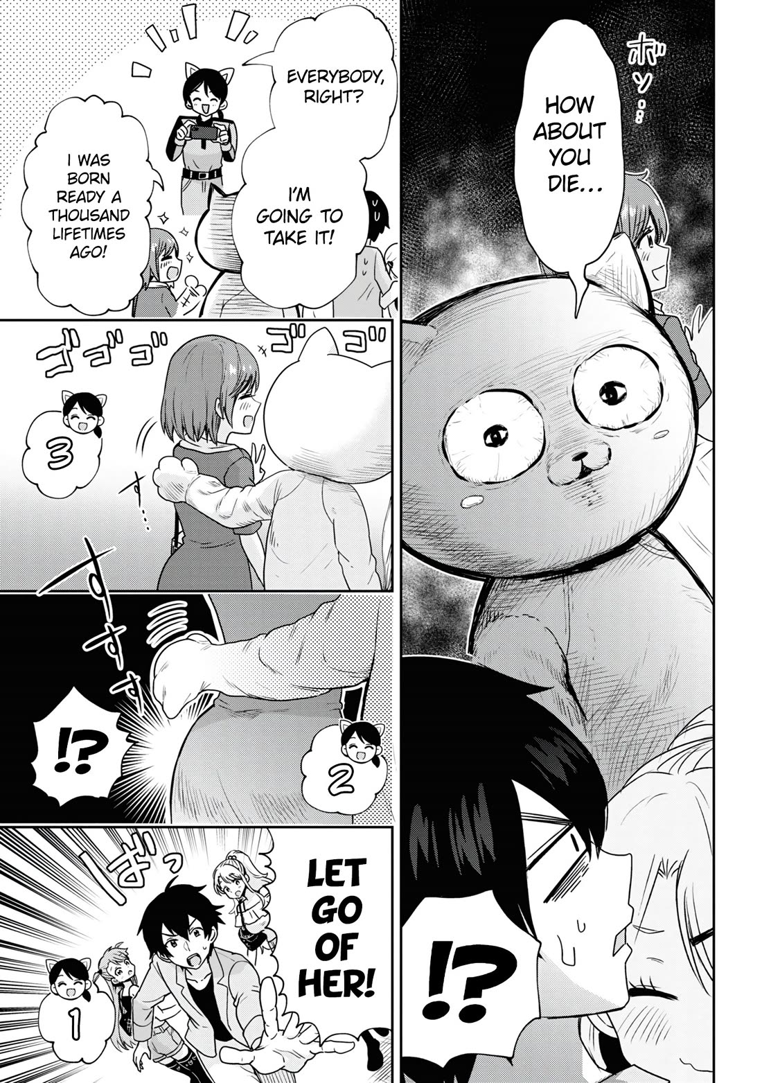 I'm Getting Married to a Girl I Hate in My Class Chapter 27 page 4 - Chapter 27