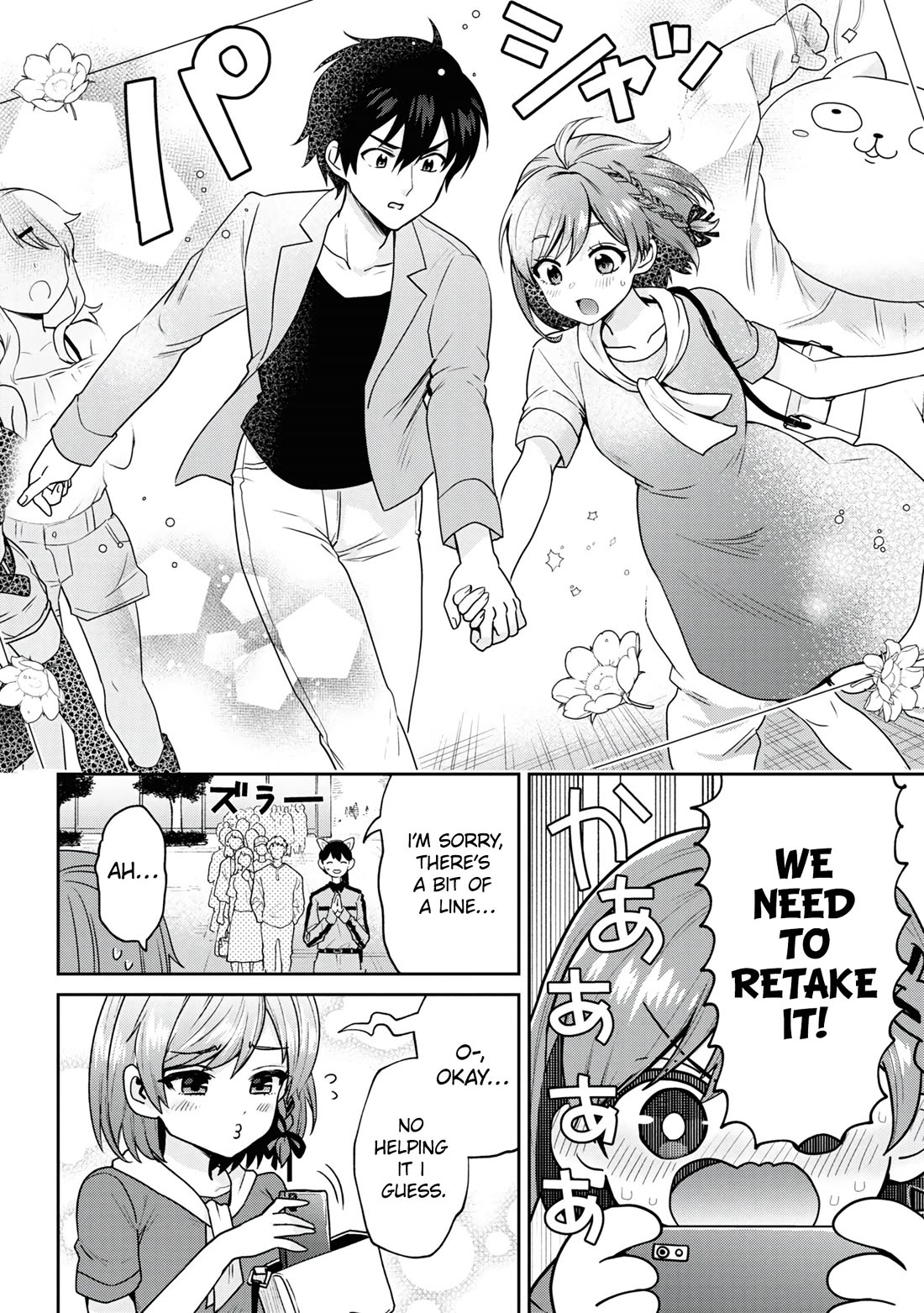 I'm Getting Married to a Girl I Hate in My Class Chapter 27 page 5 - Chapter 27