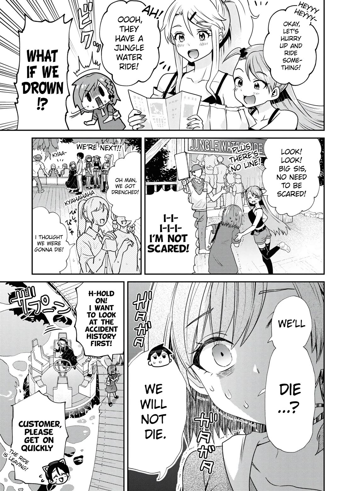 I'm Getting Married to a Girl I Hate in My Class Chapter 27 page 6 - Chapter 27