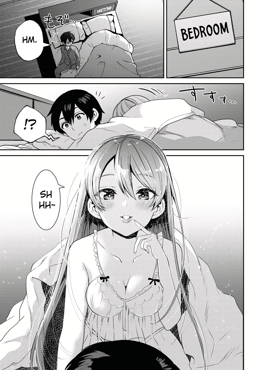 I'm Getting Married to a Girl I Hate in My Class Chapter 28 page 12 - Chapter 28