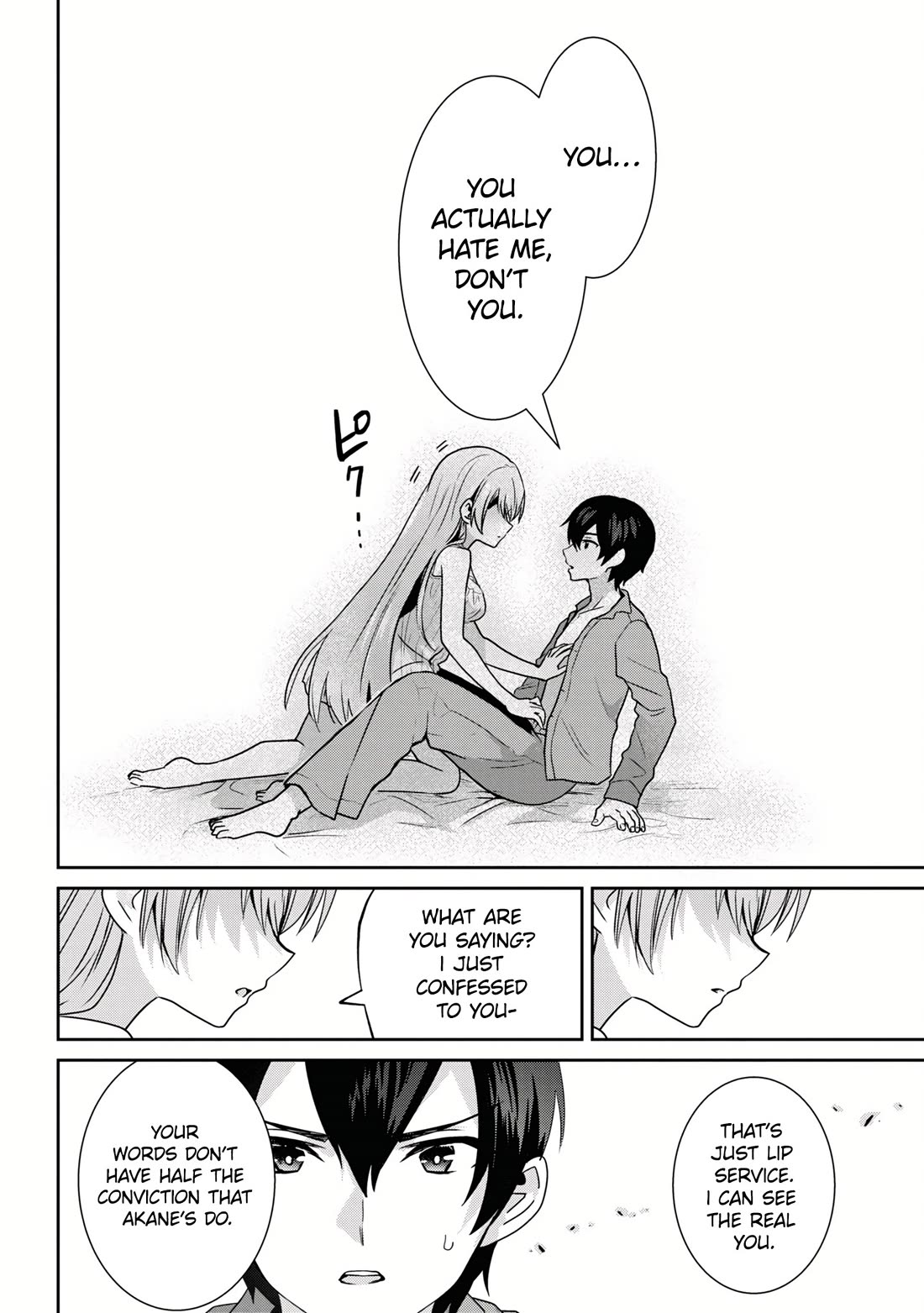 I'm Getting Married to a Girl I Hate in My Class Chapter 28 page 17 - Chapter 28