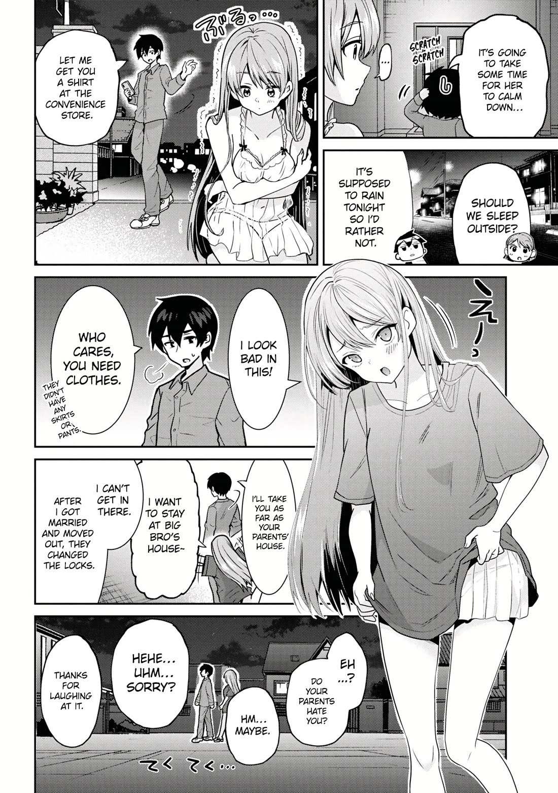 I'm Getting Married to a Girl I Hate in My Class Chapter 28 page 21 - Chapter 28