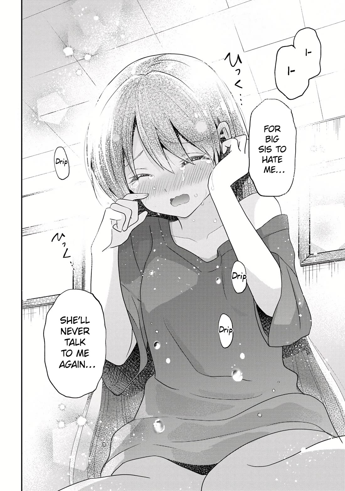 I'm Getting Married to a Girl I Hate in My Class Chapter 28 page 25 - Chapter 28