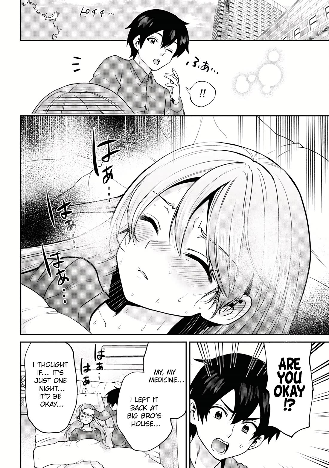 I'm Getting Married to a Girl I Hate in My Class Chapter 28 page 29 - Chapter 28
