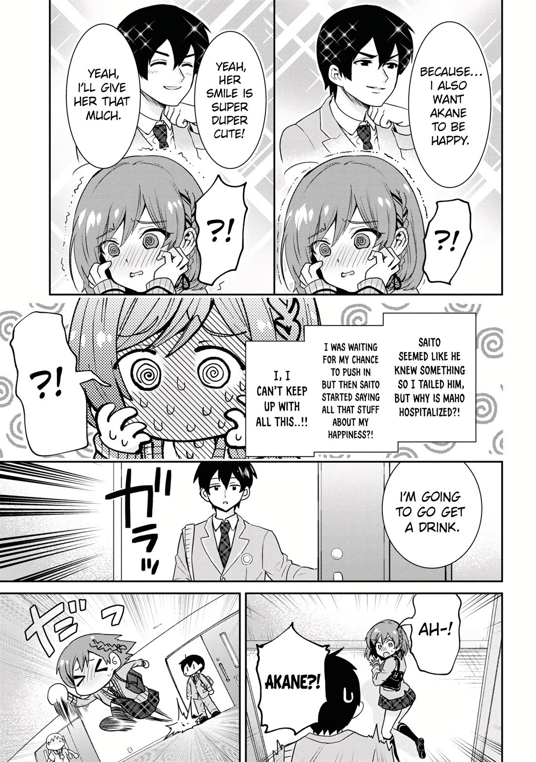 I'm Getting Married to a Girl I Hate in My Class Chapter 29 page 17 - Chapter 29
