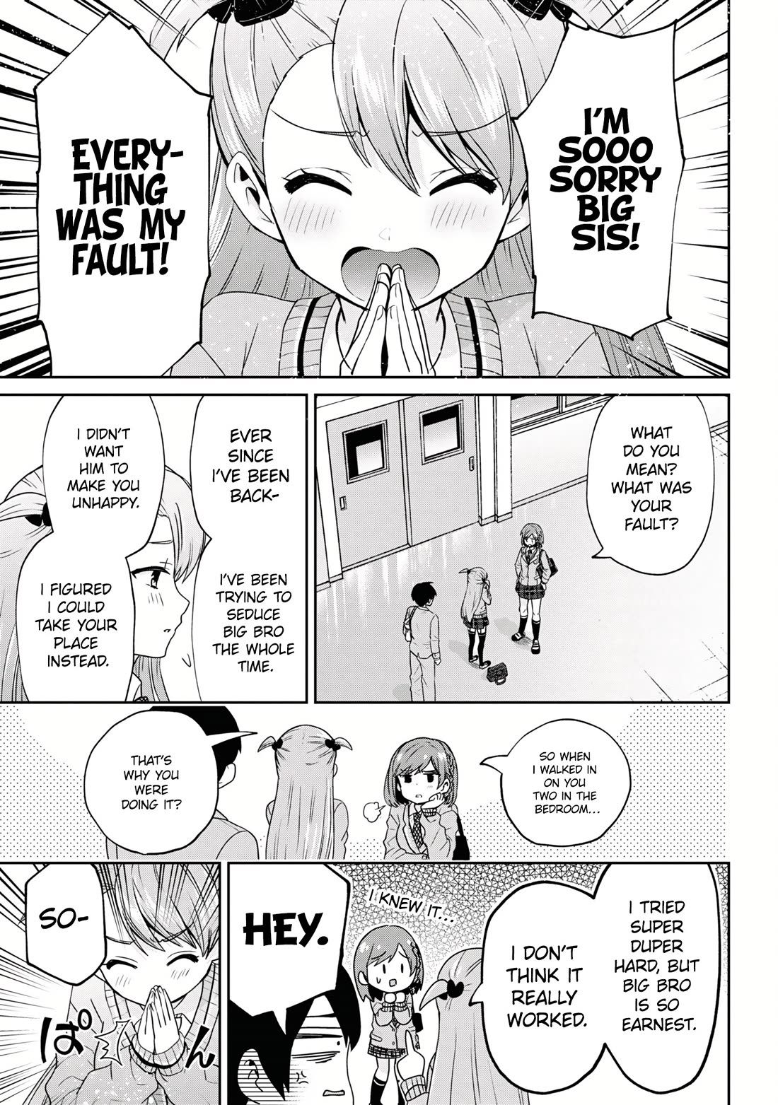 I'm Getting Married to a Girl I Hate in My Class Chapter 29 page 19 - Chapter 29